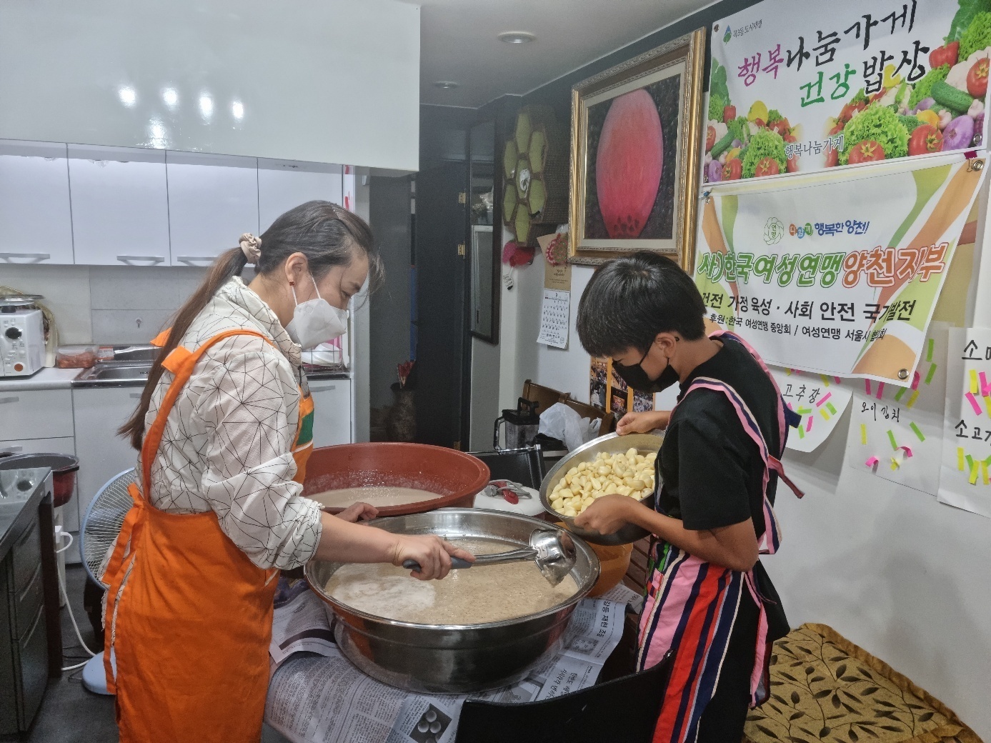 /user/s/sw135/editor/2504/f5e79b0d5a0dcee1e06a4477ac8ae3b9_1744167392_7446.jpg 이미지크게보기