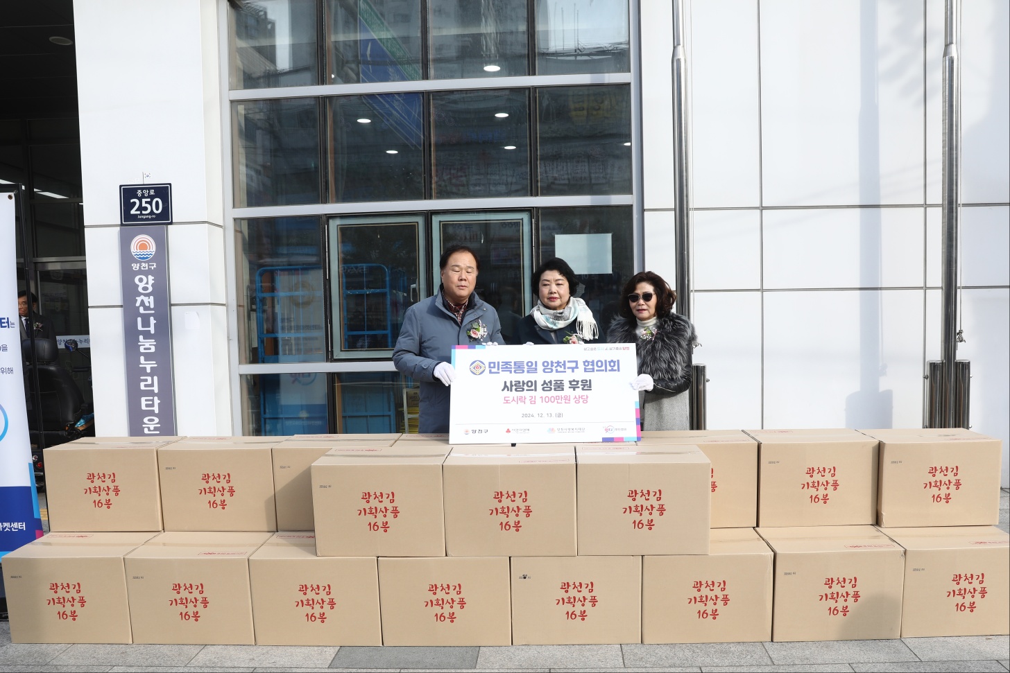 /user/s/sw135/editor/2504/f5e79b0d5a0dcee1e06a4477ac8ae3b9_1744167446_6293.jpg 이미지크게보기