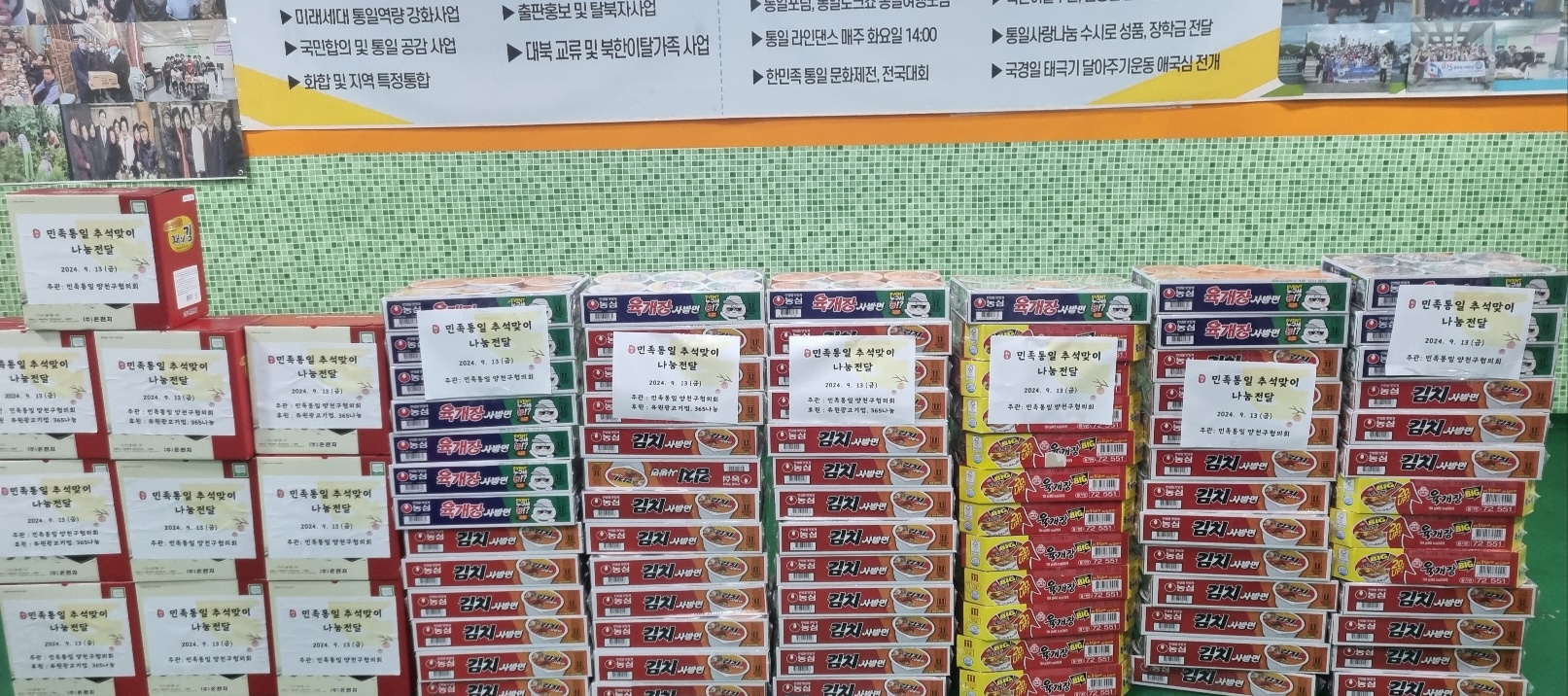 /user/s/sw135/editor/2504/f5e79b0d5a0dcee1e06a4477ac8ae3b9_1744167446_7469.jpg 이미지크게보기