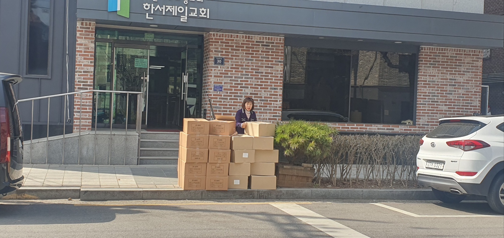 /user/s/sw135/editor/2504/f5e79b0d5a0dcee1e06a4477ac8ae3b9_1744167535_9057.jpg 이미지크게보기