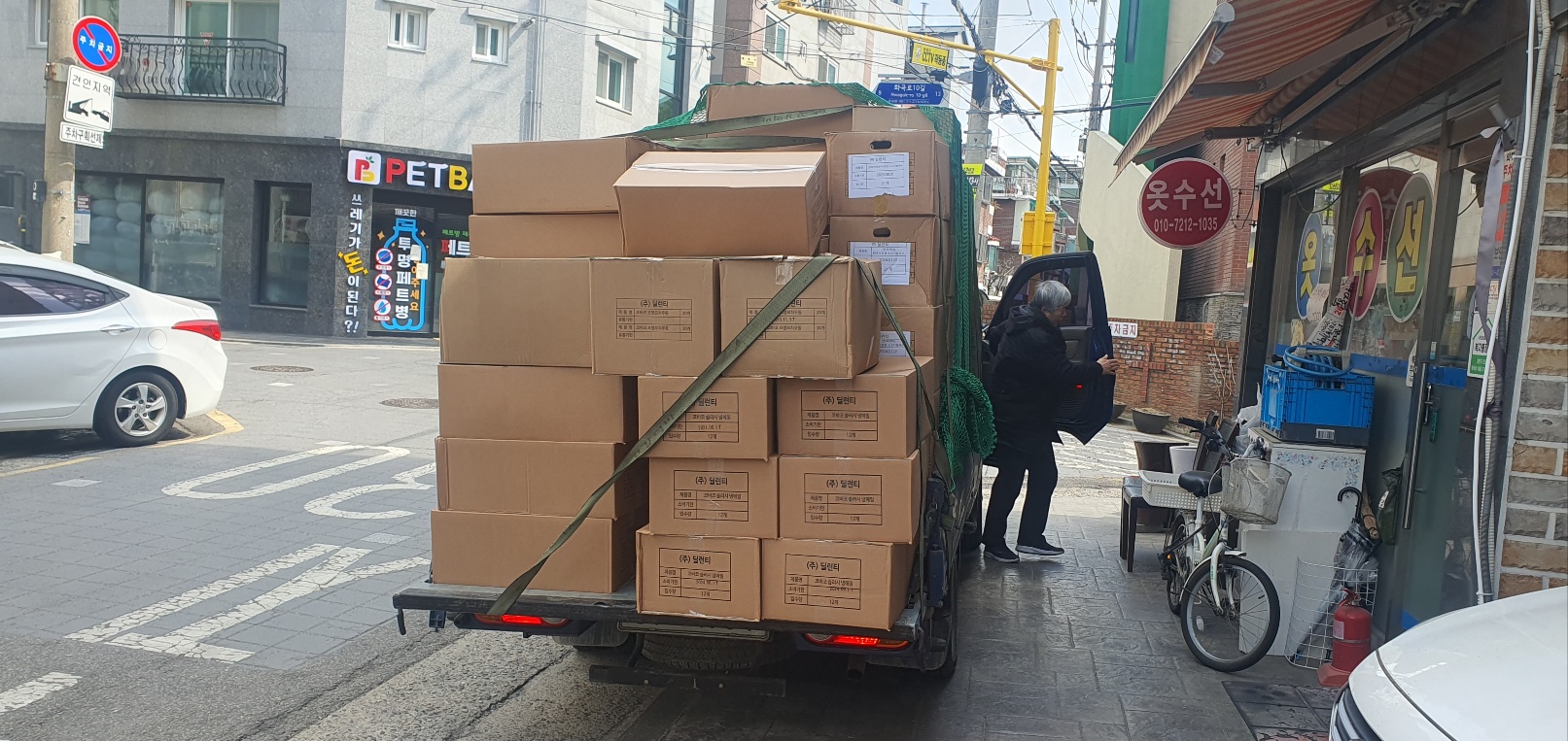 /user/s/sw135/editor/2504/f5e79b0d5a0dcee1e06a4477ac8ae3b9_1744167536_0149.jpg 이미지크게보기