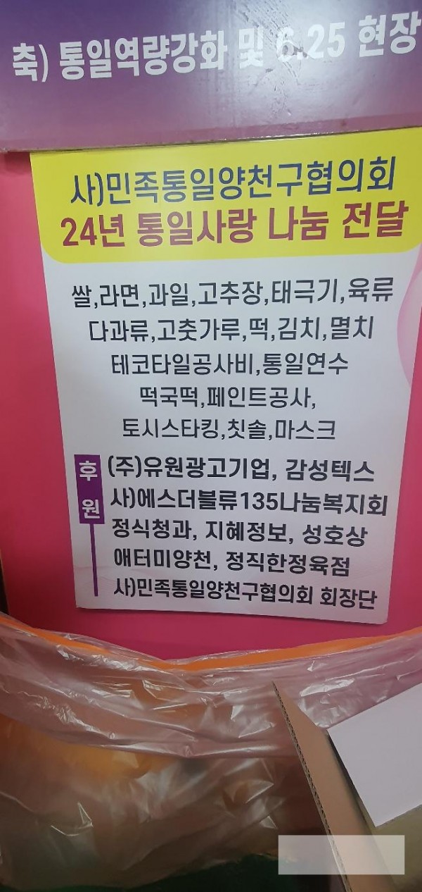 thumbb91354681c785e183a68d1f8b5c0c5e6_1744253822_744.jpg